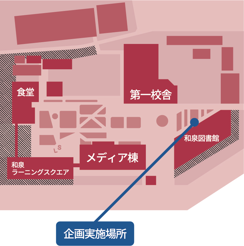 和泉図書館横